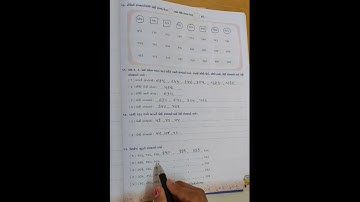 STD-3 MATHS CH-10 L-6