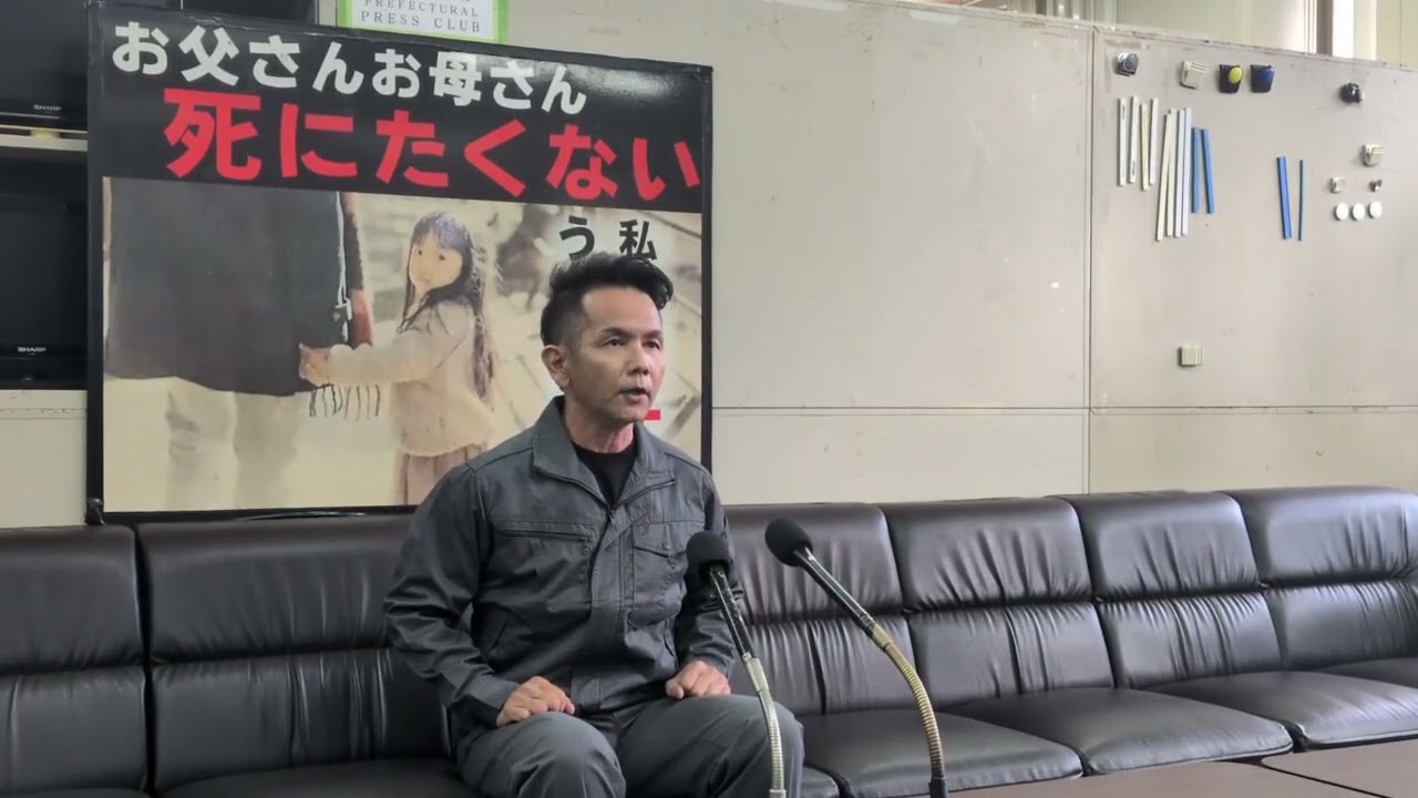 House of Representatives Election: Okinawa 2nd District: Takashi