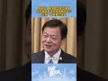 周錫瑋：賴清德不能去美國，但中國國民黨主席鄭麗文可以，這是一個重要的突破