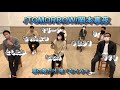 [アカペラ]TOMORROW/岡本真夜/by フルハウス浜松支部