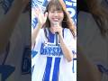 【ハマスタ凱旋】ジャンボリミッキーのまゆお姉さん！2025.8.29 ハマスタBAYビアガーデン