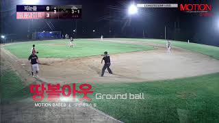 20180711 샘프나이트리그2경기 피눈물 vs 명품나이트