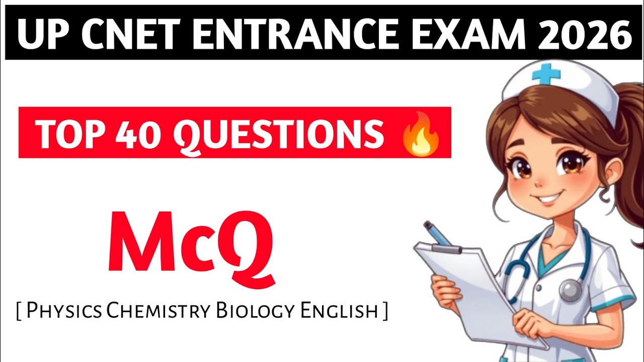 Up Cnet Entrance Exam 2026 || Top 40 Questions of All Subjects 🔥 - YouTube