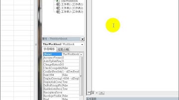 台灣商管教材研發學會數位教材_EXCEL-VBA影音教學-第三篇：VBA程式設計_單元12：VBA基本邏輯指令-主題02：2選1指令：If...Then