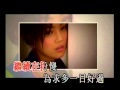 容祖兒 JOEY YUNG 罪魁 OFFICIAL MV 容祖兒 JOEY YUNG 罪魁 OFFICIAL MV