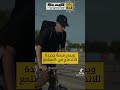 العفو الرئاسي 2025 العفو الرئاسي العفو العام العفو الرئاسي 2025 العفو الرئاسي العفو العام
