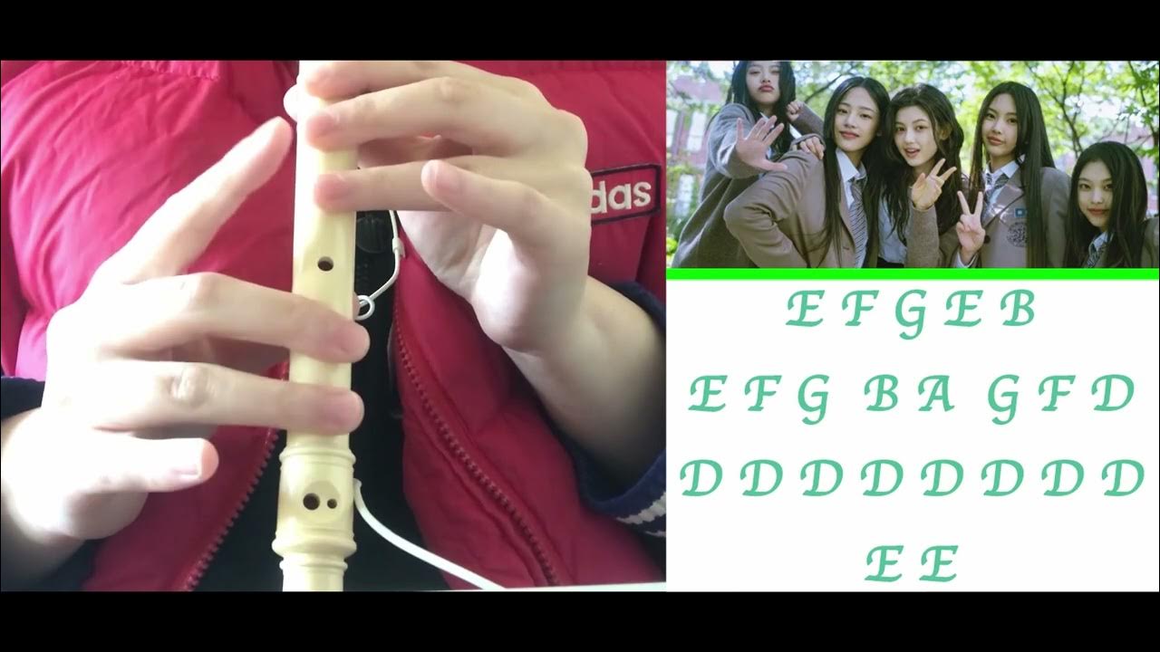 NewJeans (뉴진스) 'Ditto' Flute Recorder Easy Letter Notes Tutorial 리코더커버 YouTube
