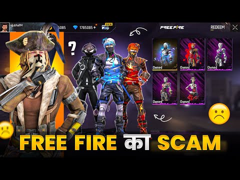 FREE FIRE का SCAM😭NEW M1014 SKIN AND ARCTIC BLUE BUNDLE | GARENA FREE FIRE