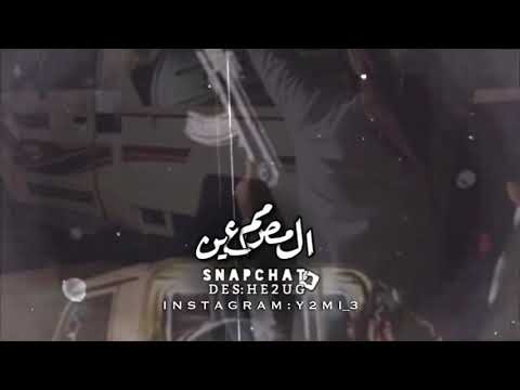 اقوووىء ثنائي عند كل بحيحي منصى وهقواته بعيده الجفراني عبدالله ال جفران 2019 مممطللوبه