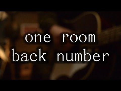 back number キーホルダー one room back number（バックナンバー） official site