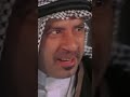 انت السلعاوي محمد سعد بوشكاش