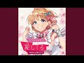誇り高きアイドル (feat. Kotoha)