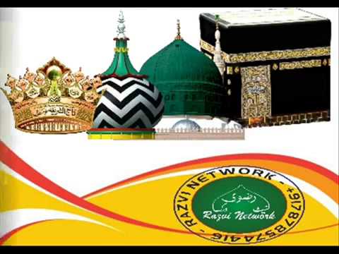 Dekhkar Jinko Najdi Islam Barkati New Naat Paak By Razvi Network