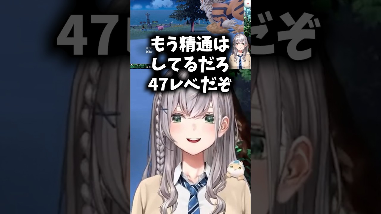成長を精通と言い間違えた後意味の分からないことを言い出すノエル団長【ホロライブ切り抜き/白銀ノエル】