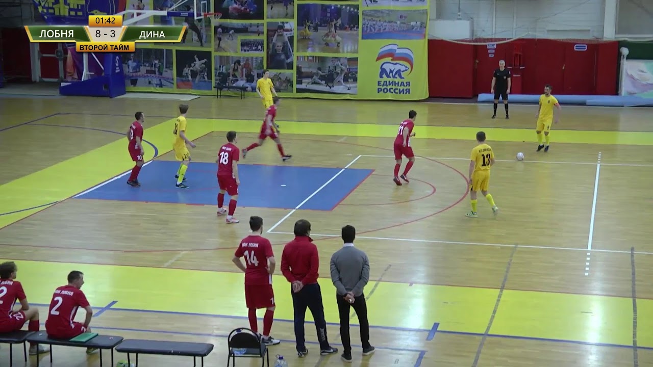 МФК "Лобня" - ИСК "Дина". Первенство России. Первая лига - YouTube