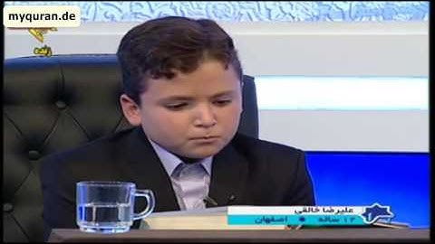 صوت يبكي الحجر القارئ الطفل اجمل قراءة للقرآن الكريم 2016 سورة الضحی والکوثر