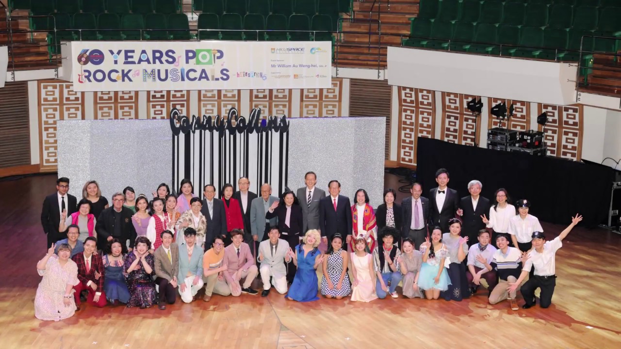 Annual School Concert - 60 Years of Pop, Rock & Musicals - YouTube