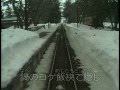 「風雪流れ旅」北島三郎 coverOTOMISAN