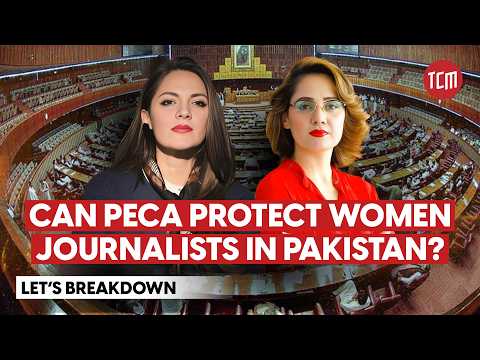 Who Does PECA Really Protect? | Breakdown