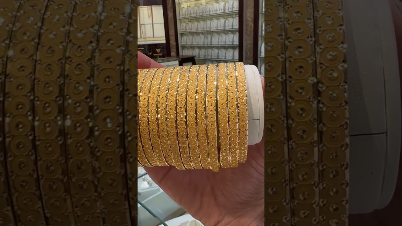 عبدالكريم النمر للمجوهرات بوابه ٥ مجمع الحياه بلازا