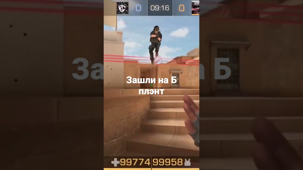 #перепрыгиваем