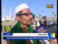 السيد حسن بن أحمد العيدروس قناة اليمن القضائية بمناسبة المولد النبوي صنعاء 