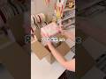 Small Business Order Packing ✨ASMR✨ | Wuli Home