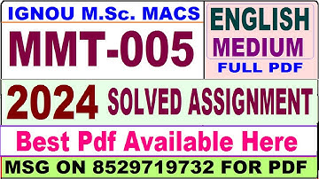 MMT 005 solved assignment 2024 || mmt 005 solved assignment 2023-24 ||  mmt005 2024