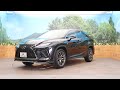 レクサス ＲＸ ＲＸ３００　Ｆスポーツ