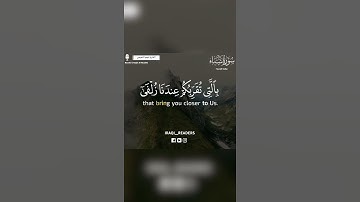 طور الشطراوي والحليوي | القارئ نجم النعيمي🌺🌿