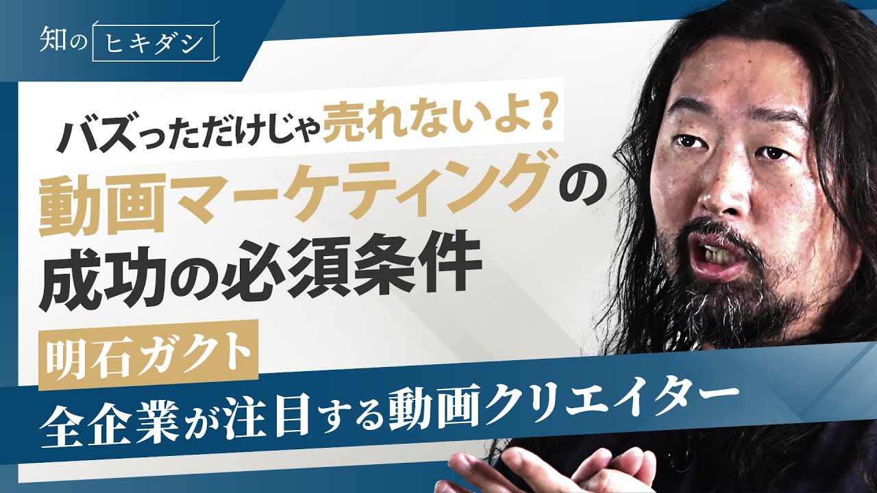 VOX.ボック50.好.綺.始動動画（ビー.ジャイ.ジョ.リー.タクト） Showdown] Hide in a cardboard box and survive!! Playing 