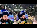 دکلی رقیبان مو غمازان لمبہ لمبہ کڑل خآ ئستہ پختو ترانہ امارت اسلامی افغانستان Pashtu Tarani دکلی رقیبان مو غمازان لمبہ لمبہ کڑل خآ ئستہ پختو ترانہ امارت اسلامی افغانستان Pashtu Tarani