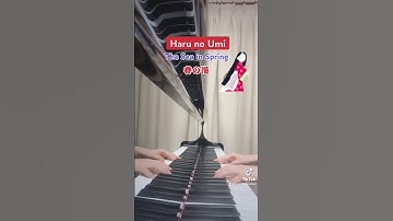 Thumbnail of Haru no Umi (The Sea in Spring) - Michio Miyagi 🎏 春の海 - 宮城道雄