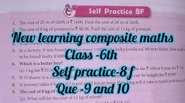 new learning composite maths class 6 self practice 8 f| schand maths class 6 ex-8f| ratio proportion