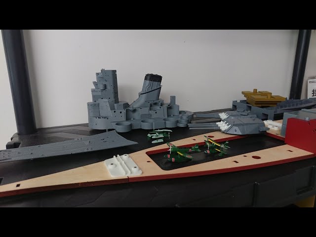 ディアゴスティーニの 戦艦大和① - YouTube