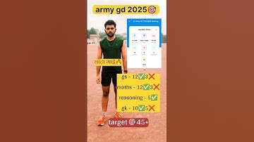 ARMY GD MOCK🔥 | TARGET 45+🎯 | #shorts #viralvideo #ytshorts #armystudy #army #exam