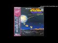 Kyohei Tsutsumi And His 585Band - Sexy Bus Stop