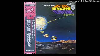 筒美京平 (KYOHEI TSUTSUMI AND HIS 585BAND) / HIT MACHINE 筒美京平
