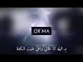 حالات واتس صدي صوت فشخ