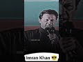 ya ek Chahra nhi Pakistan ki awaz ha #shortvideos #imrankhanfanclub #pti #pakistan