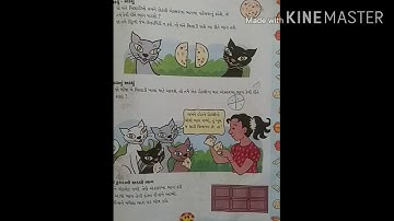 Std-4(gujrati medium),maths,ch-9(part-1),by sonal tandel.