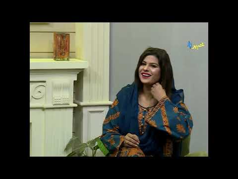 Da Jawand Shama Cooking Show | Pashto tv | Khyber tv | 29-01-2021