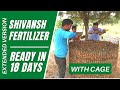 English extended  shivansh fertilizer  with cage
