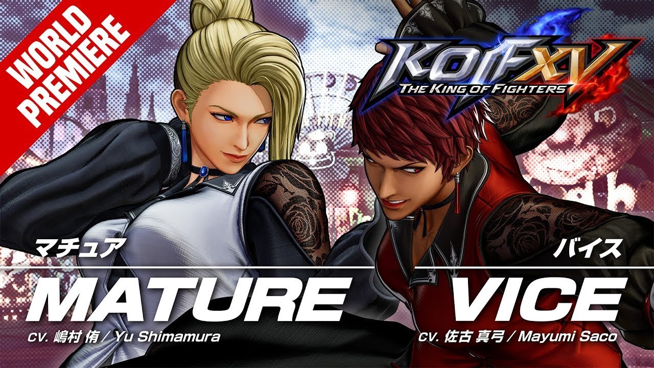 The King of Fighters XV - DLC Characters Mature and Vice Release