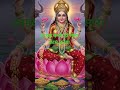 लाइक करते ही आप सभी काम बनेगा जय माता दी