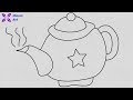 How to Draw a Teapot Easy Step by Step | Drawing for Kids | Shaem Art