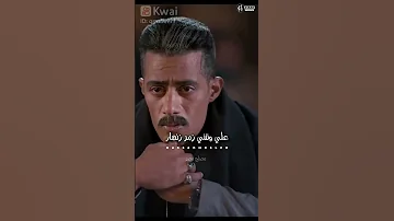 اديني لسه بتفرج دا سيرك اسود وبتهرج احمد سعد ابدع في اغنية مسلسل جعفر العمدة اشترك معانا وتابع 