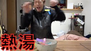 【激似】「おゆまる」であの有名YouTuber作ってみた！！！