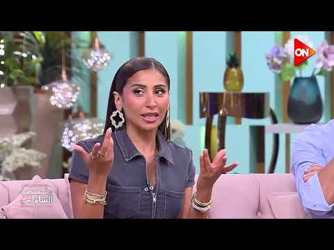 الخميس عمرو يوسف ودينا الشربيني وصناع فيلم درويش ضيوف معكم منى الشاذلي