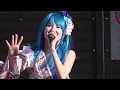 愛夢GLTOKYO (その5) 集え!Animal Park!! @とんぼりリバーウォーク 2017年6月3日